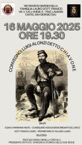 Lanzara, Castel San Giorgio